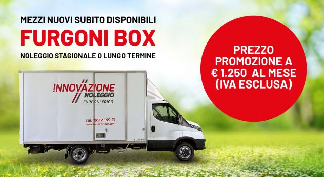 Promo interne-2