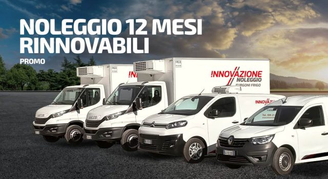 Promo interne-2