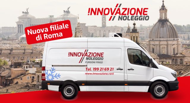 nuova sede roma