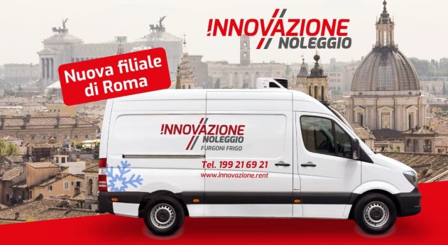 nuova sede roma